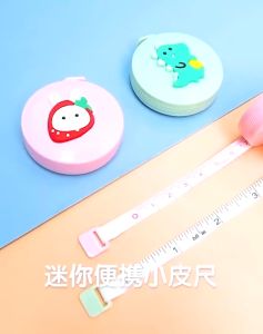 [iRojak] Cute Retractable Ruler Flexible Soft Measurements Tape Body Measure Tailor Ruler 卷尺 Pita Pengukur - ST32