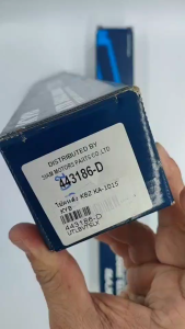 โช๊คหลัง ISUZU KBZ ยีห้อ คายาบ้า KYB เบอร์โช๊ค 443186-D รหัสเดิม KA-1015 (ขายเป็นคู่)