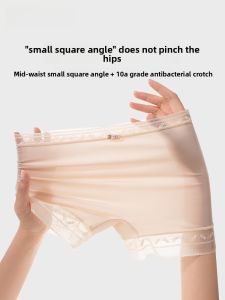 PIER N°5 | Herbal Initial Color Ice Silk Seamless Safety Pants Womens Thin Angle Underwear 10A Antibacterial Four Corner Base Pants