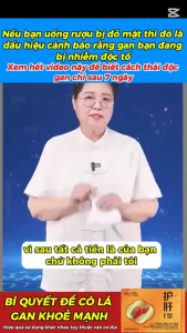 10 hộp Chăm sóc gan toàn diện 100% tự nhiên dễ dàng sử dụng. Miếng dán thải độc gang thư giãn mệt mỏi và ngủ ngon