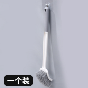 Household Toilet Brush Set Long Handle Durable No Drilling Required Wall Mounted Bathroom Cleaning Tool for Toilet