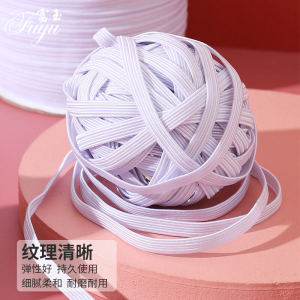 High Elasticity Baby Sleeve Elastic Band Narrow Flat Black Rubber Band Home Use Sewing Material Baby Clothes Accessories