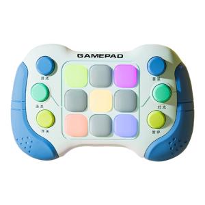 WEIBAI | Intelligence Enhancing Focus Training Game Machine