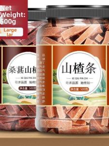 No Additives No Sugar Substitute Dried Hawthorn 500g