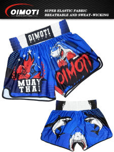 ONE Fitness Quick Dry Elastic Sports Shorts for Men Casual Martial Arts Boxing Wrestling Training Pants