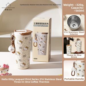 MODERN SWEETHOME | Insulated Large Capacity Cup