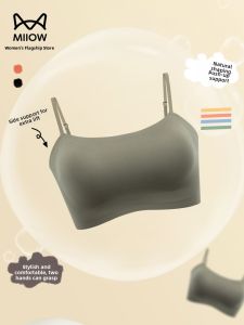 Miiow | Cat Woman Strapless Bralette Adjustable Shoulder Ice Silk Womens Underwear Fixed Cup Summer Inner Wear Matching Backless Style