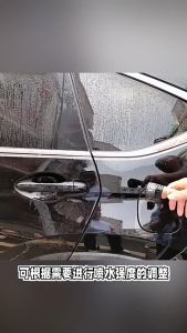 6 In 1 Adjustable Nozzle For 1/4inch，High Pressure Cordless，Washer Cleaner Water ，Parts Hose Nozzle，Aksesori Pencuci Mobil