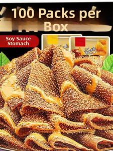 Spicy Vegetarian Tripe Snacks Instant Food