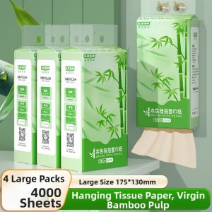 blueguan | Bamboo Natural Color Tissue Hanging or Bottom Draw