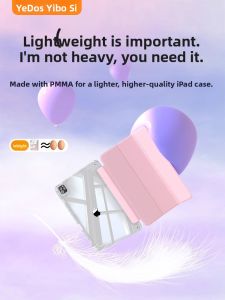 Ebox | Magnetic Split Tablet Case 11 inch