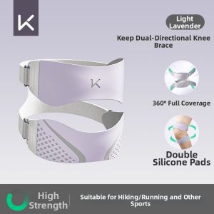 Keep | Knee Support Kneepad