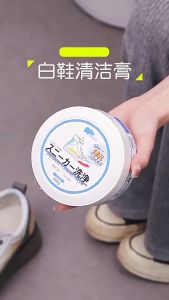 White Shoe Cleaning CreamNo Water Cleaning No Damage to Shoe Upper Stain Remover Sneaker Cleaner With Wipe Sponge for Running Shoes Hiking Shoes Sneakers
