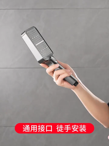 ฝักบัวอาบน้ำ ฝักบัวหน้ากว้าง วัสดุมีคุณภาพ ติดตั้งเข้ากับห้องน้ำทั่วไปได้ ปรับน้ำ 3 ระดับ