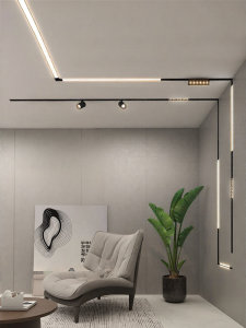 NVC | Smart Magnetic Track Light Full Spectrum Eye-Protection LED 2026
