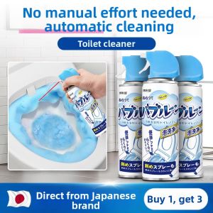 RUYI | Intelligent Multi-functional Foaming Toilet Cleaner