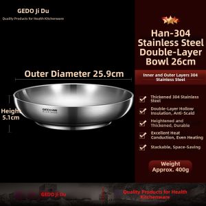 GEDO | 304 Stainless Steel Double-layer Insulation Tray