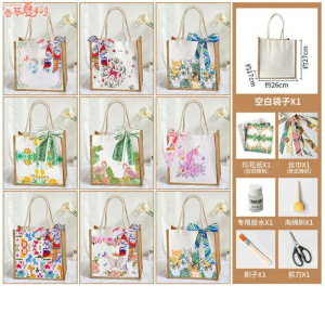 Parent-Child Handcraft DIY Material Tote Bag Kit