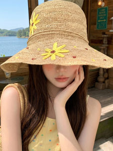 Zanning | Cute Daisy Design Sun Protection Raffia Straw Fisherman Hat