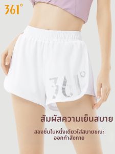 361° | 2-in-1 Design Sport Shorts For Women