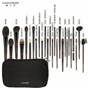 MAKEUPSHOW | Professional Premium Makeup Brush Set 26pc