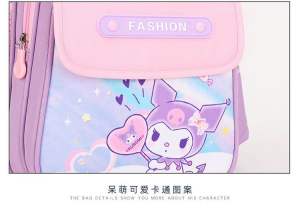 BaLô bé hoc sinh cấp 1 chống thấm nước siêu dễ thương