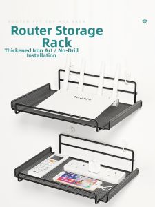 MUGG | Router Set-top Box Storage Wall Mount No-drilling Shelf