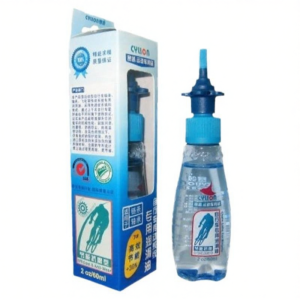 CYLION | Dầu Bôi Trơn Xích Chống Bụi Chống Gỉ Ít Ồn