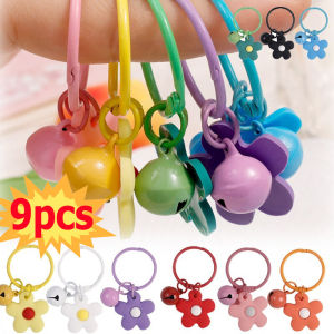 9pcs Candy Flower Keychain for Women Girl / Cute Flower Keychain Keychain with Bell / Bell Key Ring Car Key Chain Bag Charms Pendant / Key Charm Goodies Gift