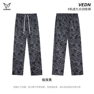 Mens Basketball Training Sports Pants Floral Straight Leg Thin American Style Summer Autumn Casual Sweatpants VEIDOORN