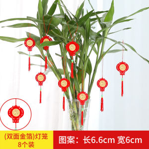 New Year Indoor Decorative Velvet Small Lantern Hanging Ornament Festive Atmosphere Creation Living Room Tree Decoration