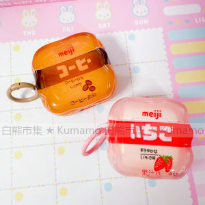 Cute Cartoon Strawberry Beverage Design Protective Case for Apple AirPods Pro2 Wireless Bluetooth Earphone Soft TPU Shell Girl Pendant