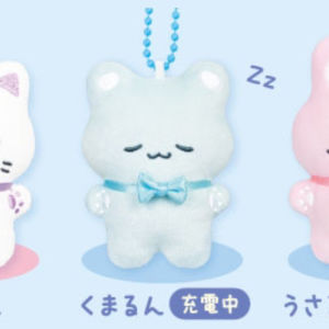 พวงกุญแจตุ๊กตาสัตว์ปักลาย Yell World หมี แมว กระต่าย ขนาด 94 ซม นุ่ม ของเล่นจี้ห้อยคอ สั่งจองล่วงหน้า การ์ตูน ของสะสมอนิเมะ