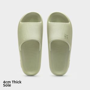 BANANAIN | Slip-Resistant Home Slippers For Men