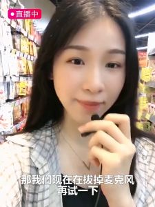 Micro Mini Kẹp Cài Ve Áo Micrô Camera Điện Thoại Máy Vi Tính Micro Tai Ngoài Di Động Cho iPhone Máy Tính Xách Tay Máy Tính