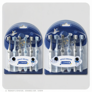 Childrens Soft Bristle Toothbrush for Ages 3 to 12 Years Old beyond Tooth Loss Period Special for Kids Students Sams 2969