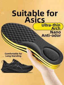 FASHEHAN | Ultra-thin Arch Support Insoles