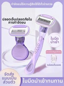 FANSANG | Máy Cạo Lông Cho Phụ Nữ Dùng cho Nách Chân Khu Vực Nhạy Cảm và Toàn Thân
