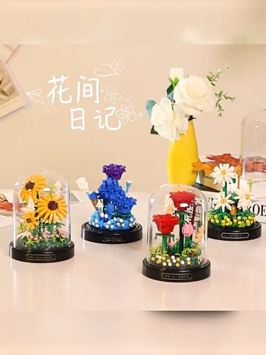 PieceRelax Flower Bouquet Building Decoration Set - Artificial Flowers Mini Bricks Potted Tulip - Home Accessories Or Best Gift Valentine Décor For Him And Her Botanical For Adults
