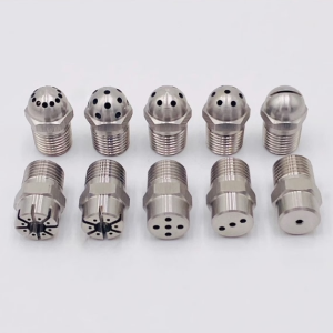 พ่นลมรูหลายช่องสแตนเลส 1/4 ลมพัด จุดลมตรง ปากพ่นสูญญากาศ รูกลม ลม น้ำ จุดพ่นน้ำพ่นลม จุดพ่นน้ำ