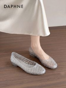 Daphne | Dép Jelly Mềm Đế Bằng Phẳng Dây Kéo Silver Crystal Mùa Hè