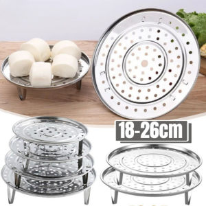 ตะกร้าหม้อนึ่งสแตนเลสสตีลหม้อด่วนชุดชั้นวางสำหรับนึ่งไข่เครื่องมือทำครัวของใช้ในครัวอุปกรณ์หม้อด่วนรับประทานอาหาร
