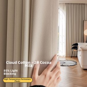 Nature Wind Sunshine | Eco-friendly No Formaldehyde Light Blocking Curtains Gray