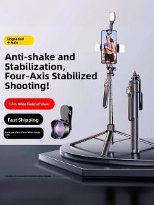 360 Degree Rotatable Multi-Function Anti-Shake Selfie Stick & Tripod for Portable Handheld Travel Outdoor Live Streaming Video Shooting Vlog