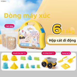 deli | Đồ Chơi Hộp Cát Không Độc Không Dính 10 Kg