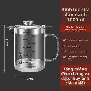 KuaKe | Rây Siêu Mịn Inox 304