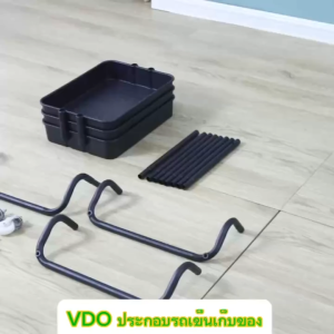 ชั้นวางของ ชั้นวางของในบ้าน ชั้นวางของมีล้อ ชั้นวางของเข็นได้