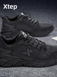 XTEP | Waterproof Breathable Mens Running Shoes