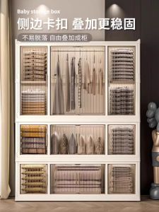 90/120cm Foldable Adult Wardrobe Bedroom Clothes Storage Cabinet Toy Organizing Cabinet Locker Kids Wardrobe