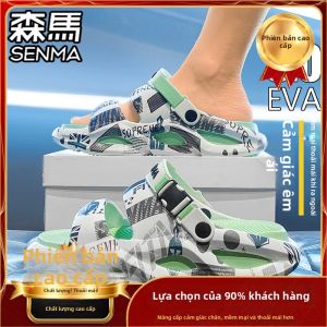 SENMA | Dép Chống Trượt Chống Hôi